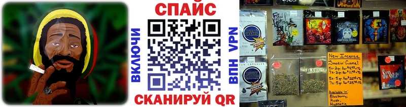 БУТИРАТ BDO  купить наркоту  shop какой сайт  Вельск 