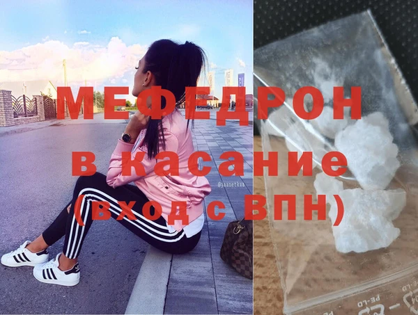 ГАЛЛЮЦИНОГЕННЫЕ ГРИБЫ Бородино