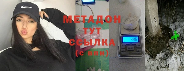 ГАЛЛЮЦИНОГЕННЫЕ ГРИБЫ Бородино