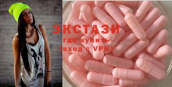 амф Бронницы