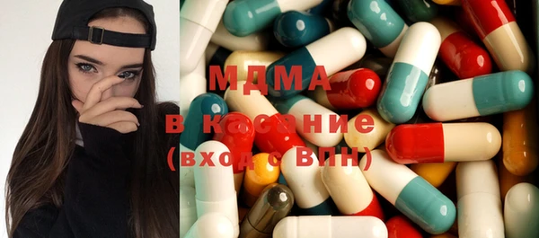 мефедрон мука Бугульма