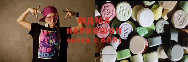 скорость Болотное