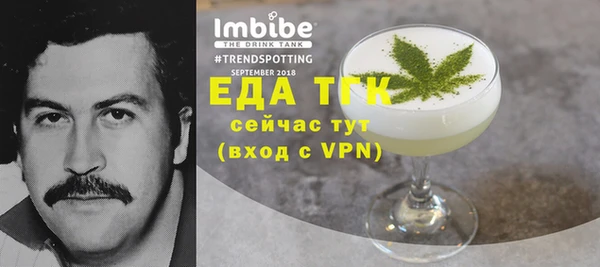амф Бронницы