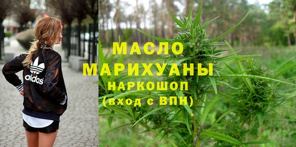 амф Бронницы