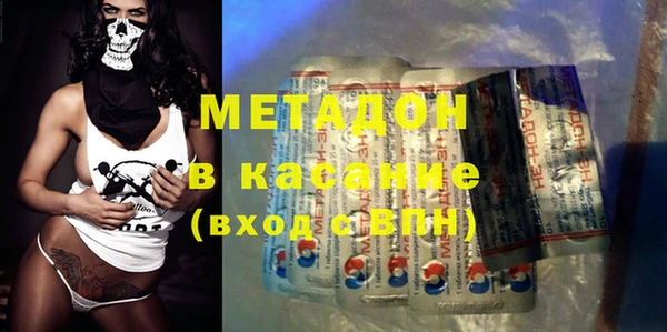 PSILOCYBIN Верхний Тагил