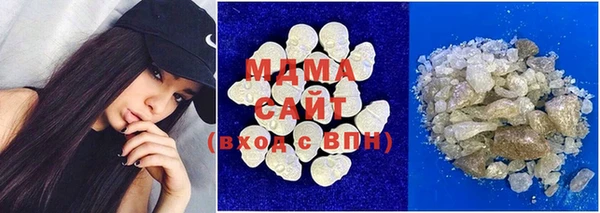mix Болохово