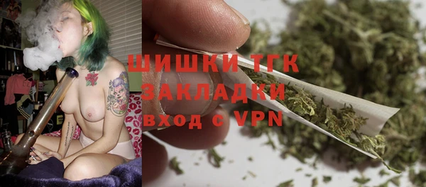 spice Белоозёрский
