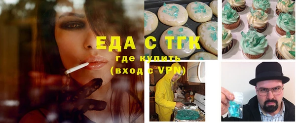 ГАЛЛЮЦИНОГЕННЫЕ ГРИБЫ Бородино