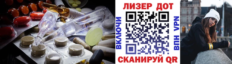 KRAKEN как зайти  Вельск  ЛСД экстази кислота 